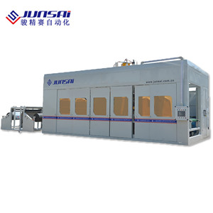 全自動(dòng)雙層厚片吸塑機(jī)