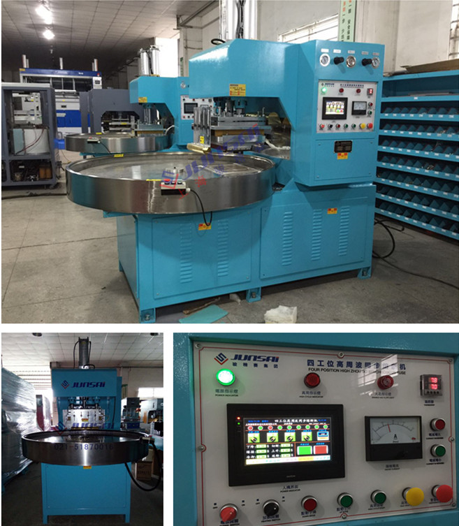 PET蟑螂盒<a href=http://www.penglecw.com/ target=_blank class=infotextkey>高周波</a>熔斷機.jpg