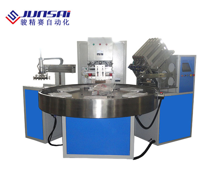 全自動泡殼吸塑包裝機(jī)