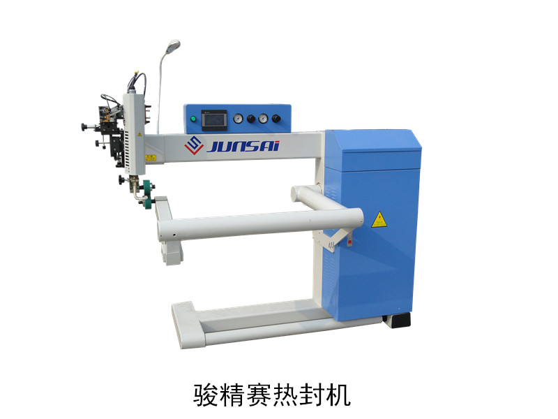 高頻<a href=http://www.penglecw.com/ target=_blank class=infotextkey>熱合機(jī)</a>