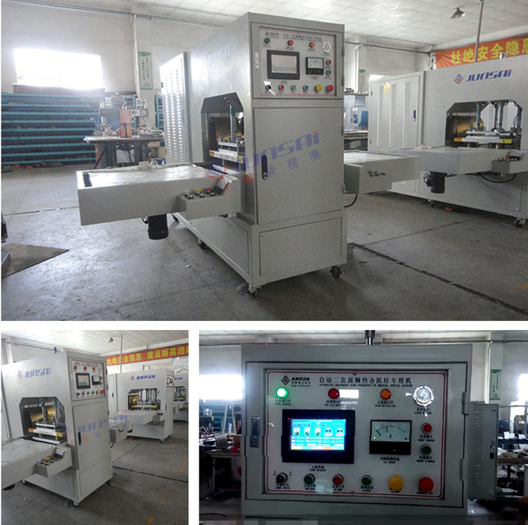 二次高頻<a href=/list/yiliaoxingye/ target=_blank class=infotextkey>醫(yī)療</a><a href=http://www.penglecw.com/ target=_blank class=infotextkey>熱合機</a>