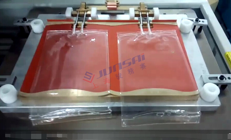 二次高頻<a href=/list/yiliaoxingye/ target=_blank class=infotextkey>醫(yī)療</a><a href=http://www.penglecw.com/ target=_blank class=infotextkey>熱合機(jī)</a>sh3.jpg