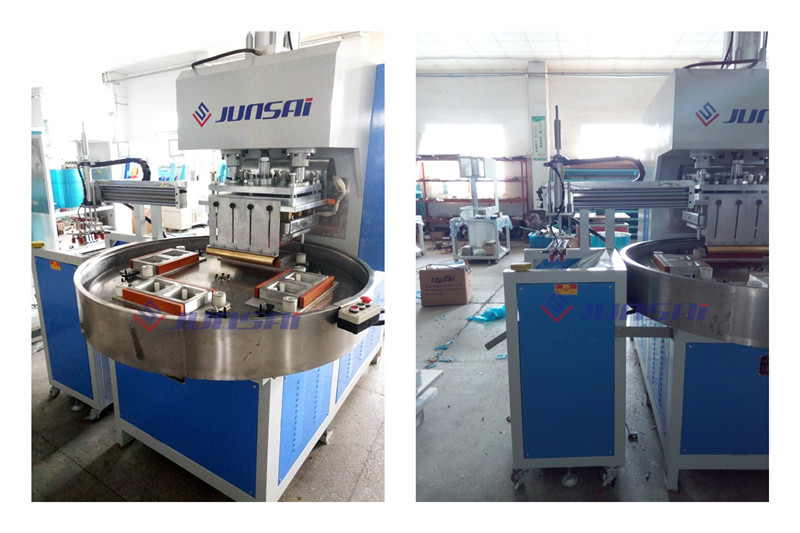 <a href=http://www.penglecw.com/ target=_blank class=infotextkey>高周波</a>吸塑包裝機(jī)1.jpg